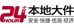 开原8-500吨吊车出租起重吊装公司